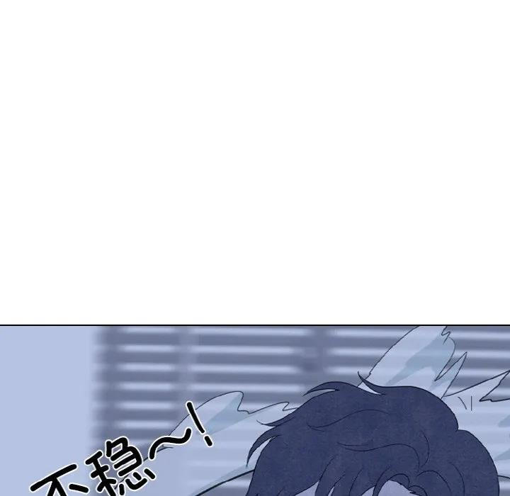 第234页