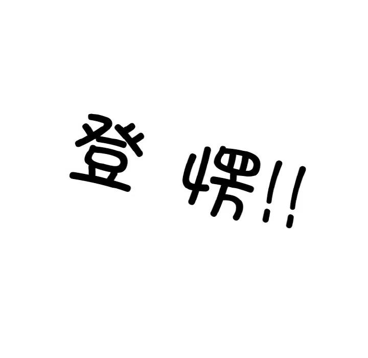 第306页