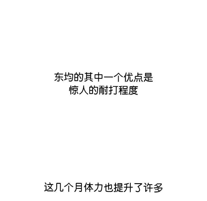 第231页