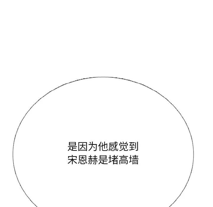 第390页
