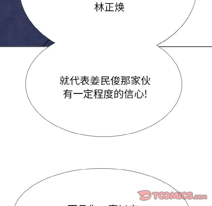 第366页