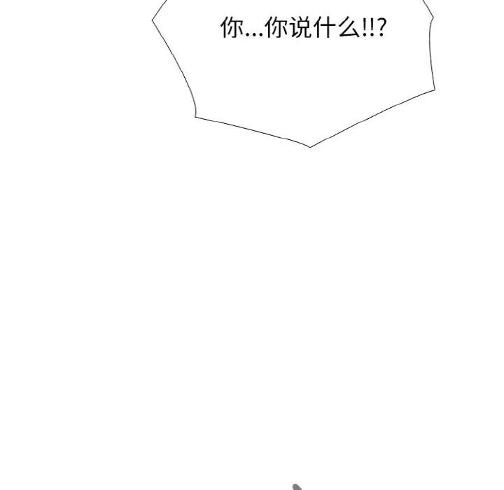 第399页