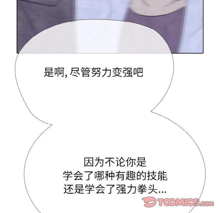 第366页