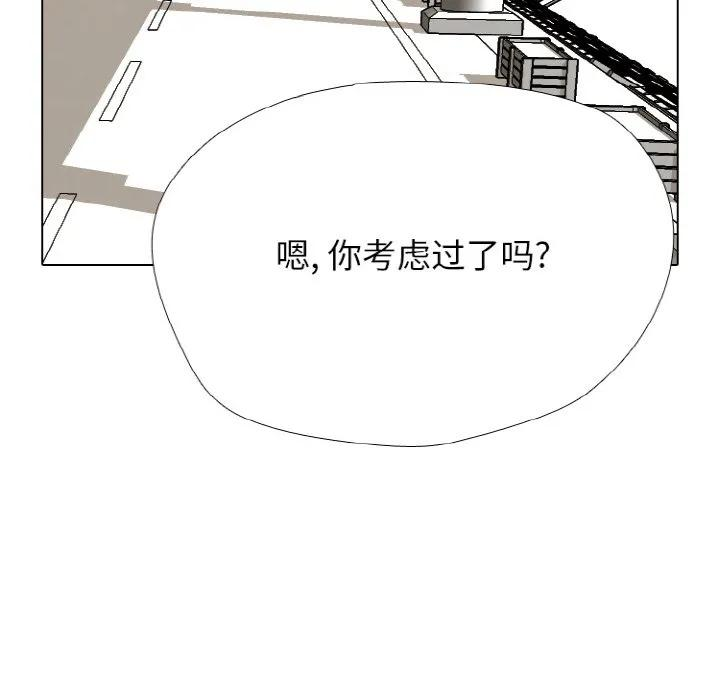 第213页