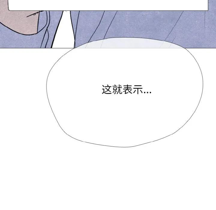 第411页