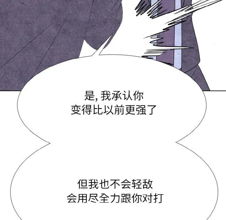 第333页