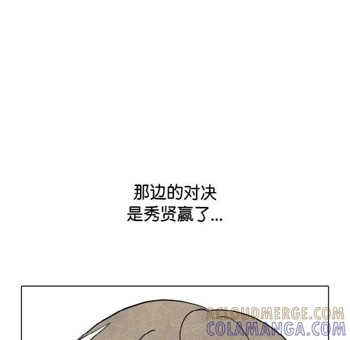 第432页