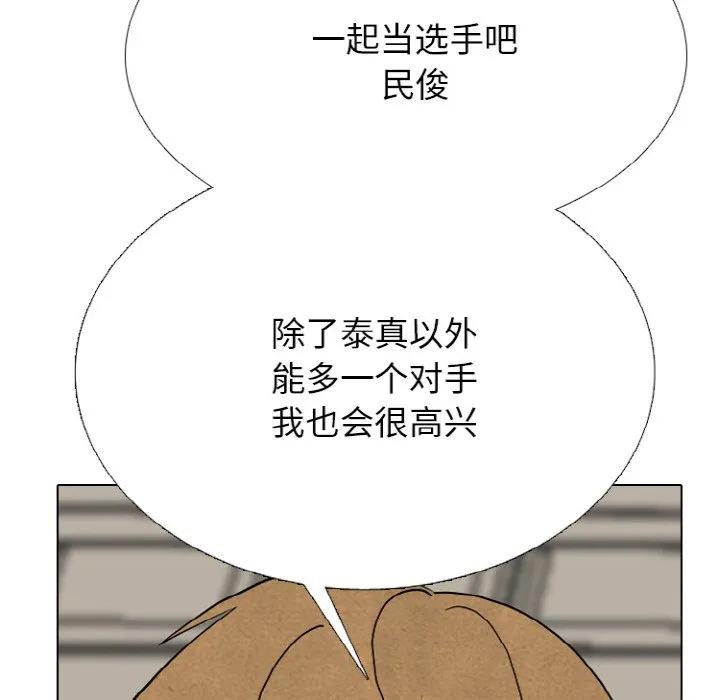 第225页