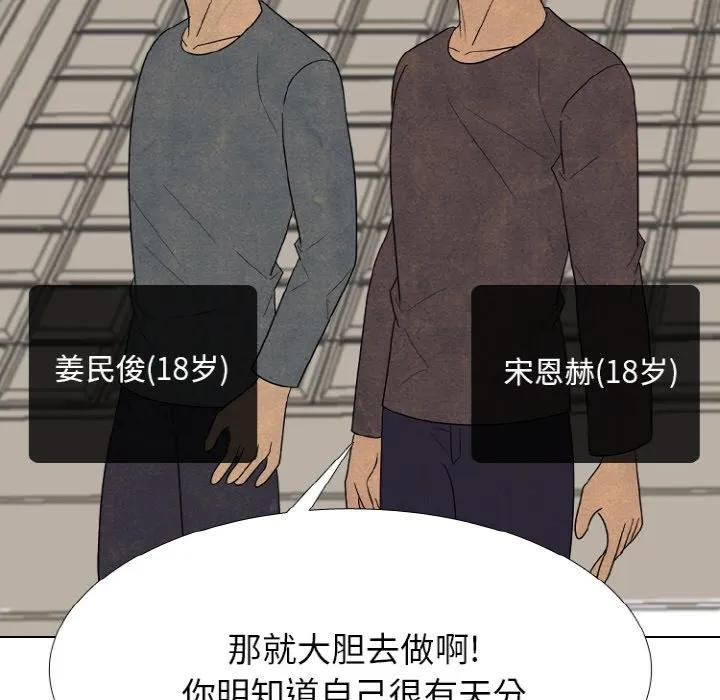 第219页