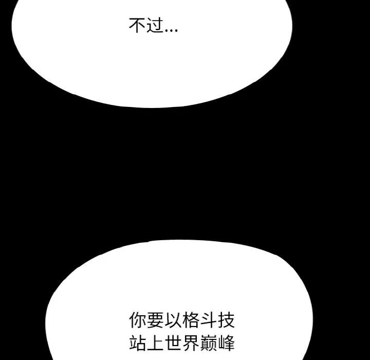 第318页