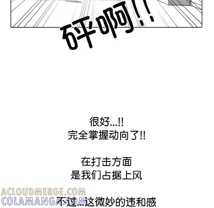 第348页