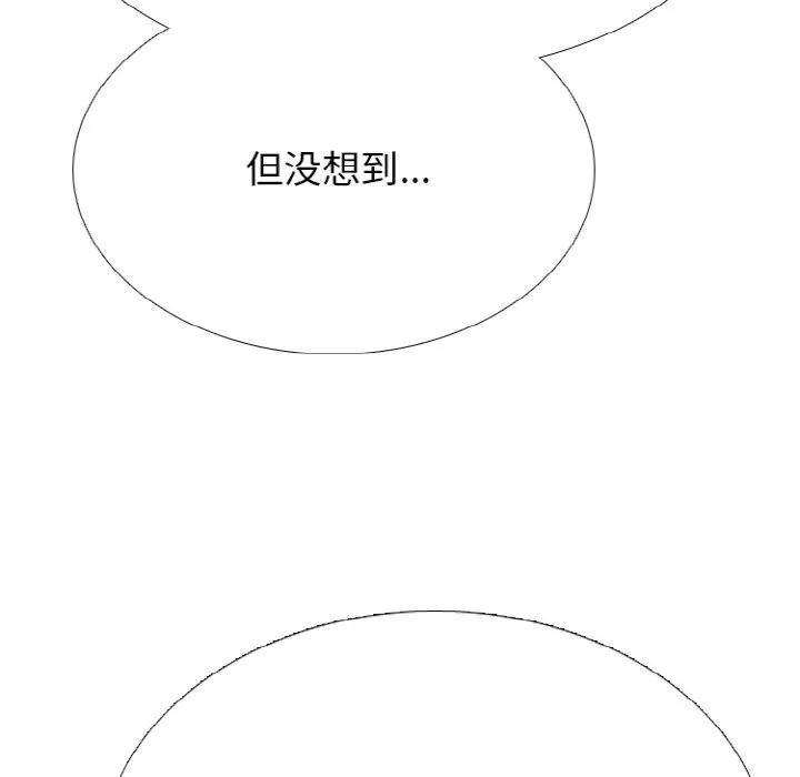 第399页