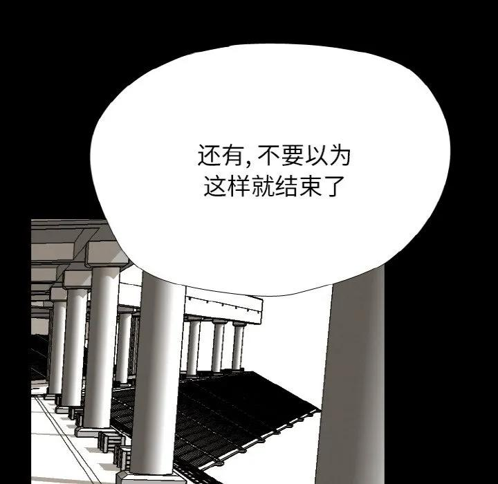 第327页