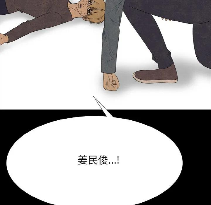 第294页