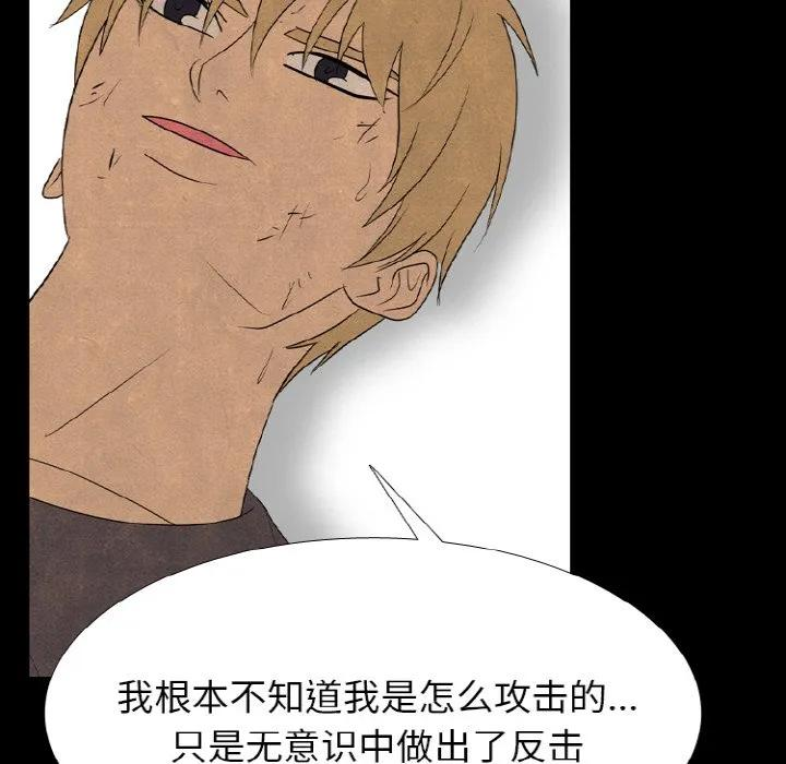 第258页