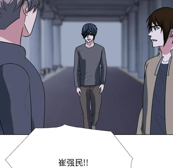 第363页