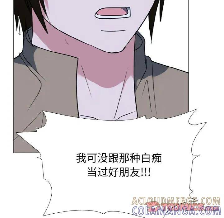 第348页