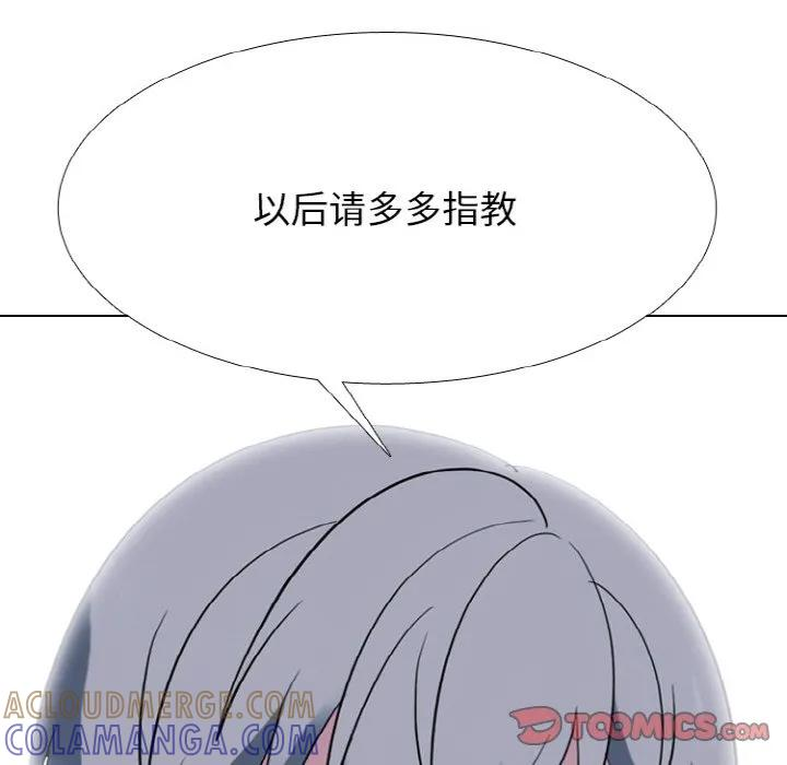 第276页