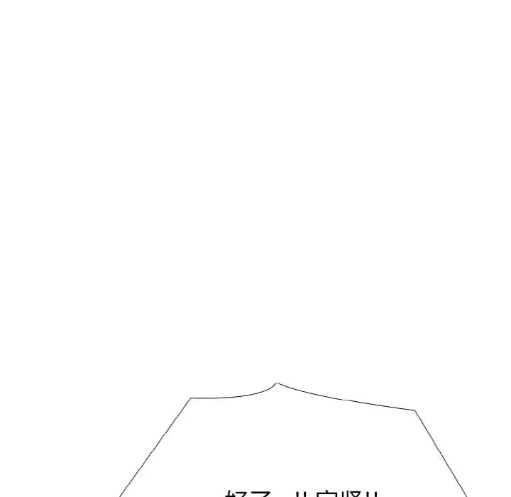 第249页