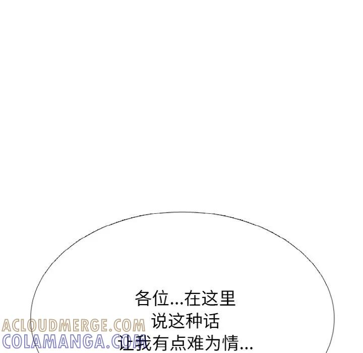 第264页