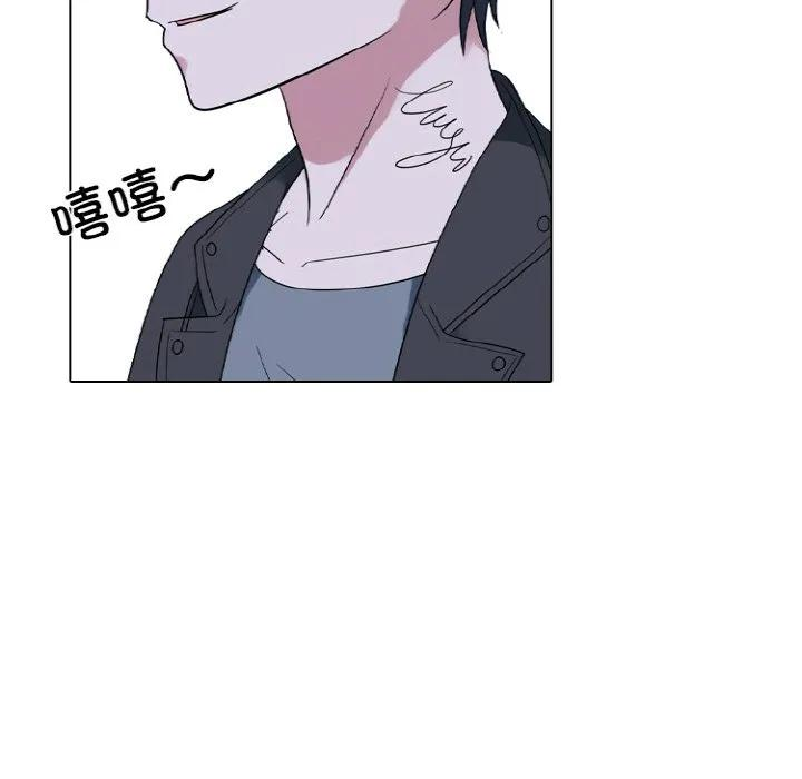 第261页