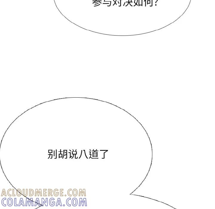 第396页