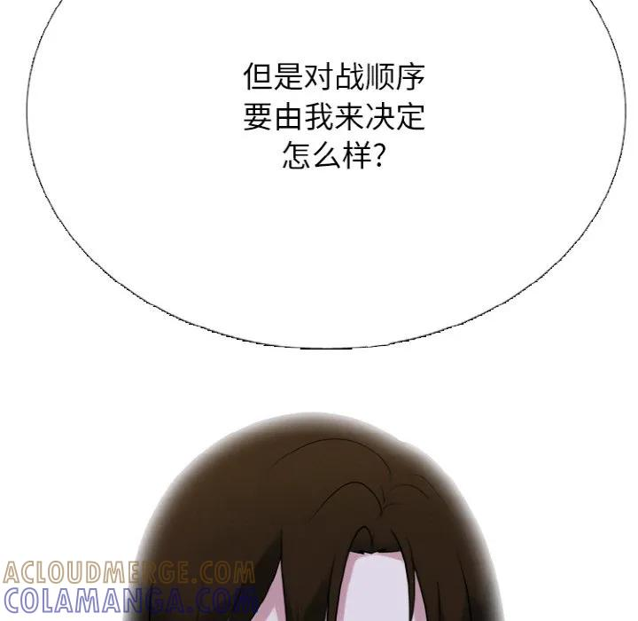 第180页