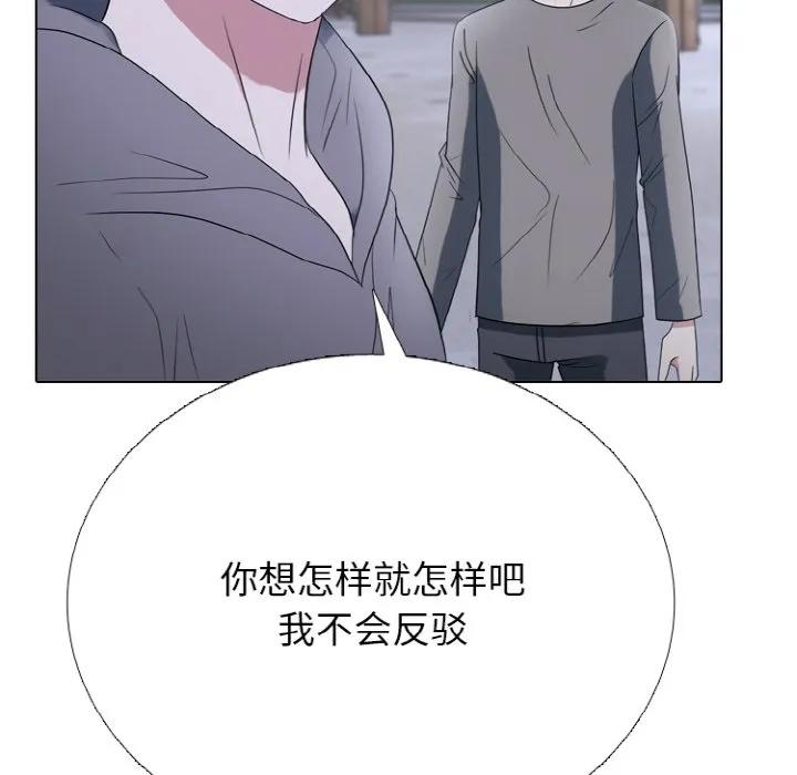 第351页