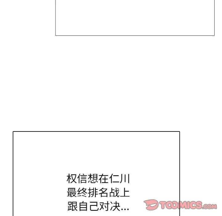 第249页