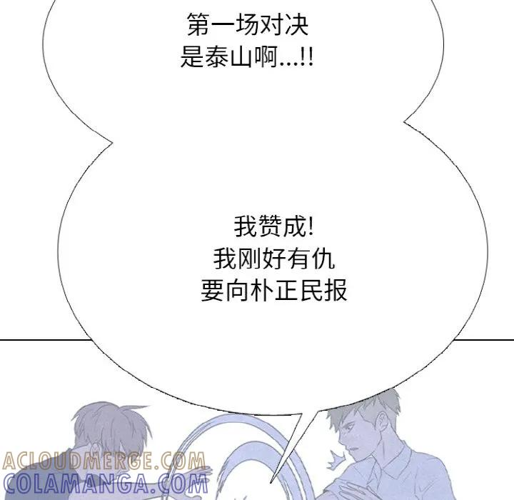 第228页