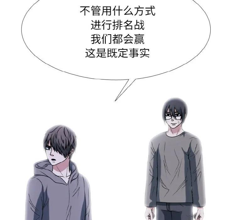 第375页
