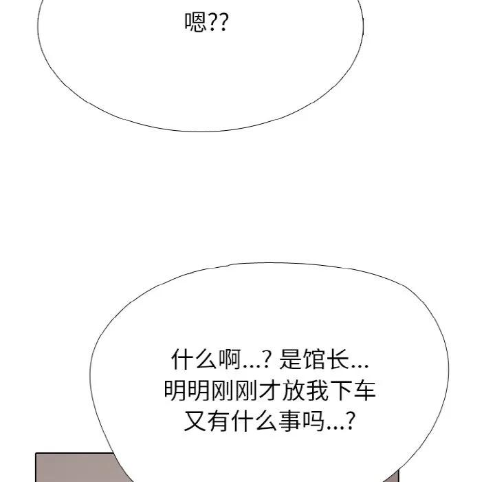 第414页