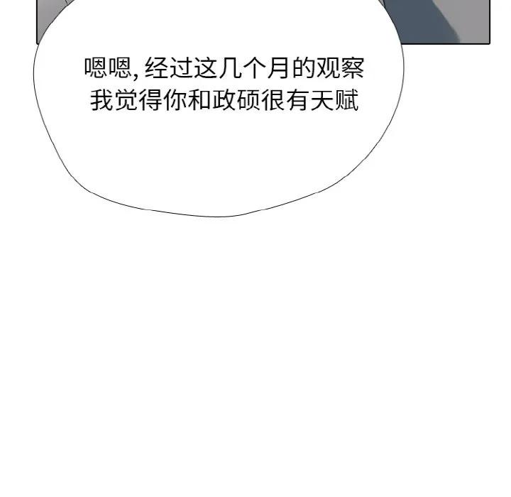 第447页