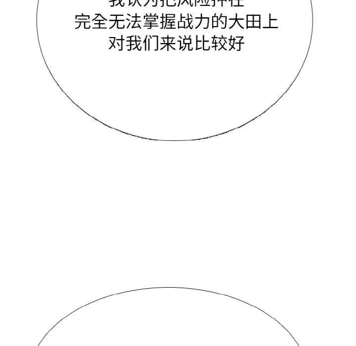 第225页