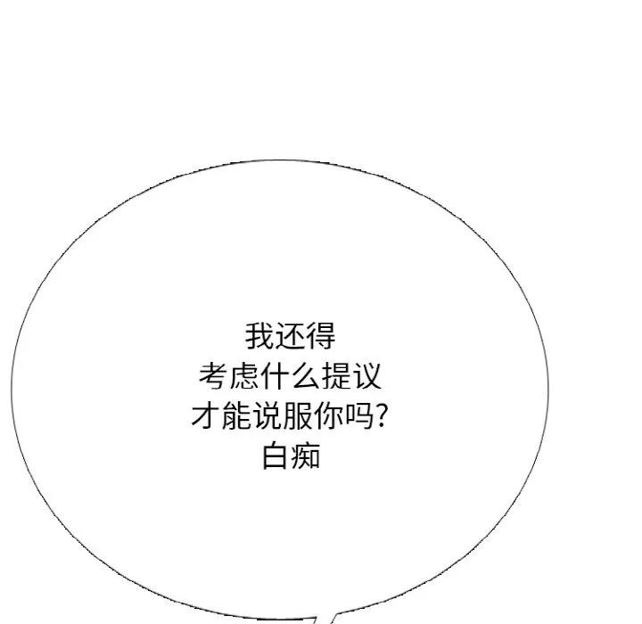 第345页