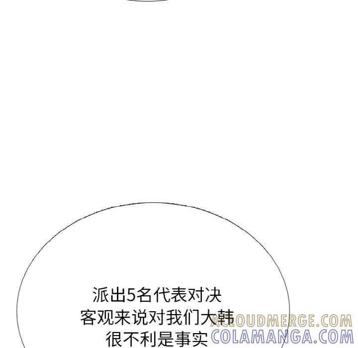 第216页