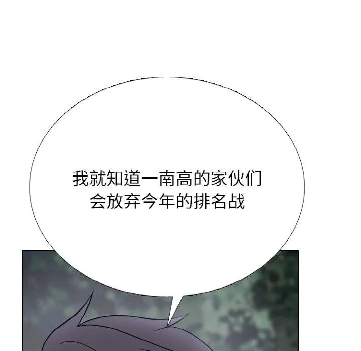 第270页