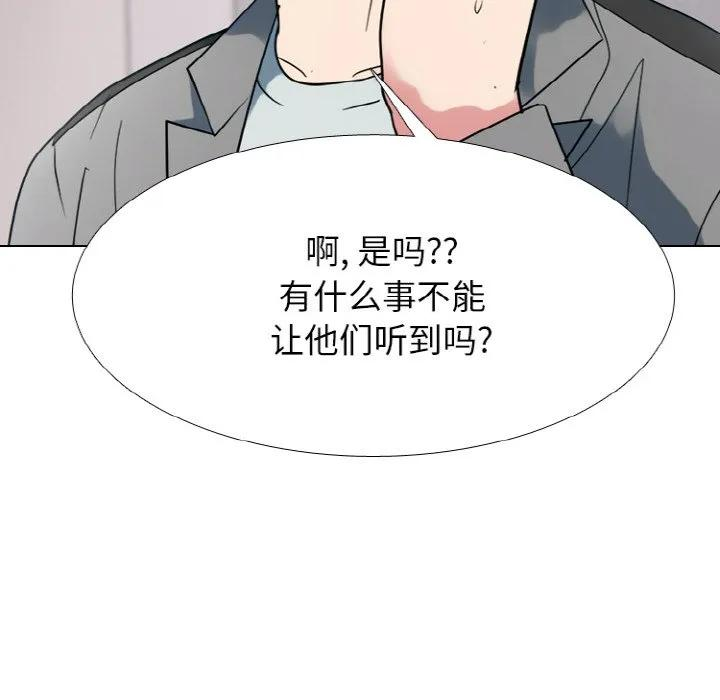 第429页