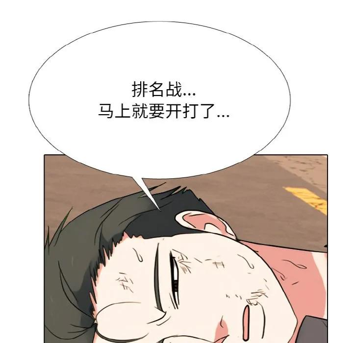 第369页