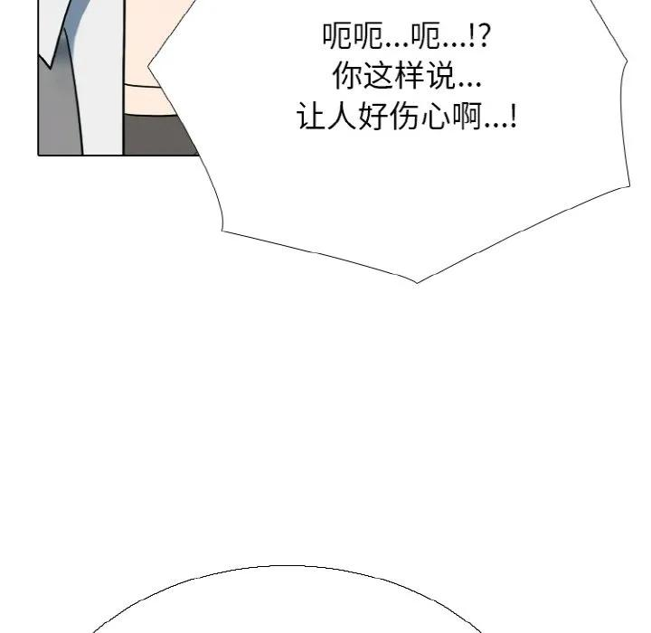 第282页