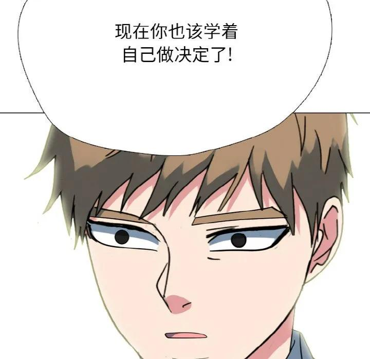 第327页