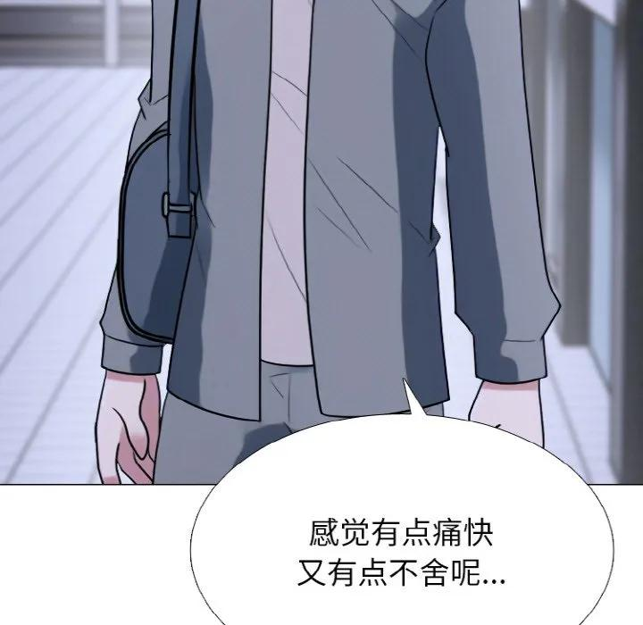 第210页
