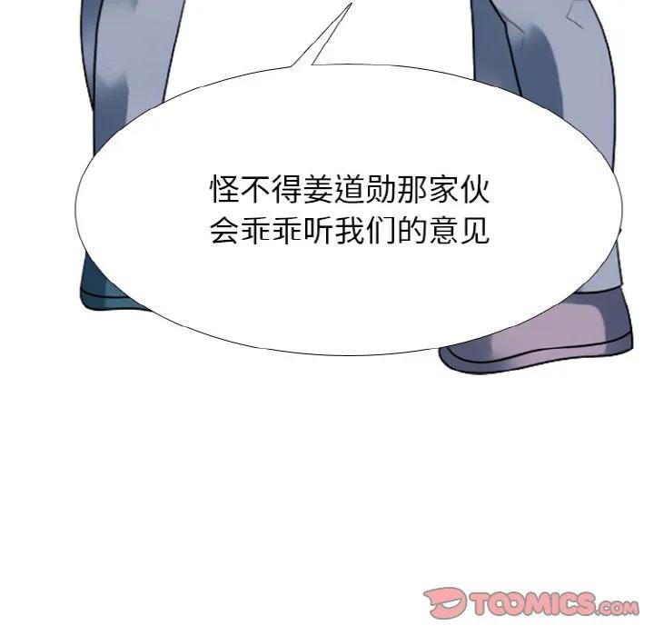 第258页