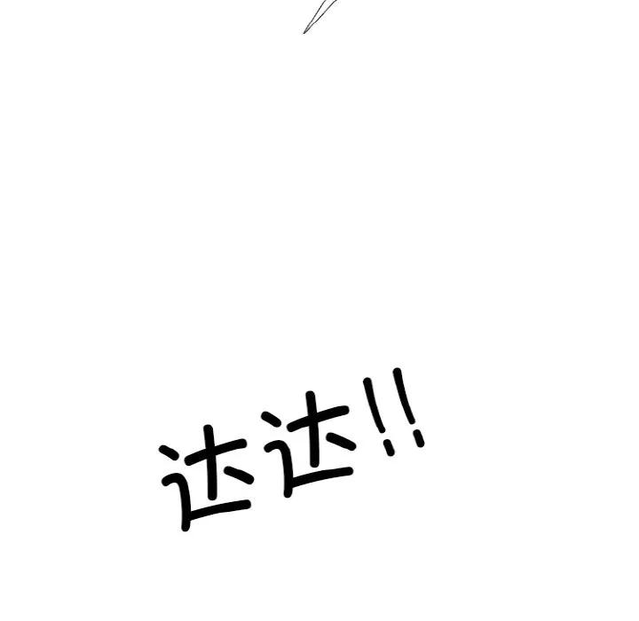 第381页