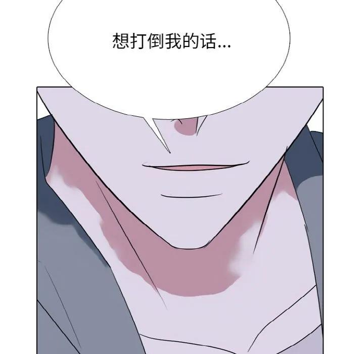 第267页