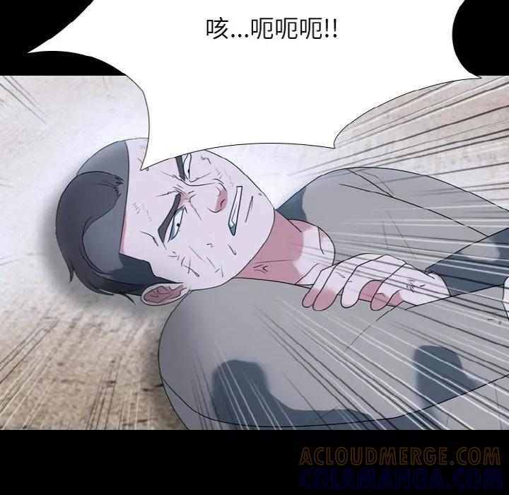 第252页