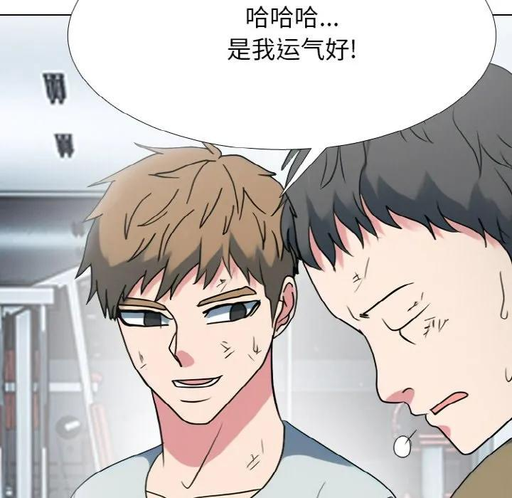 第354页
