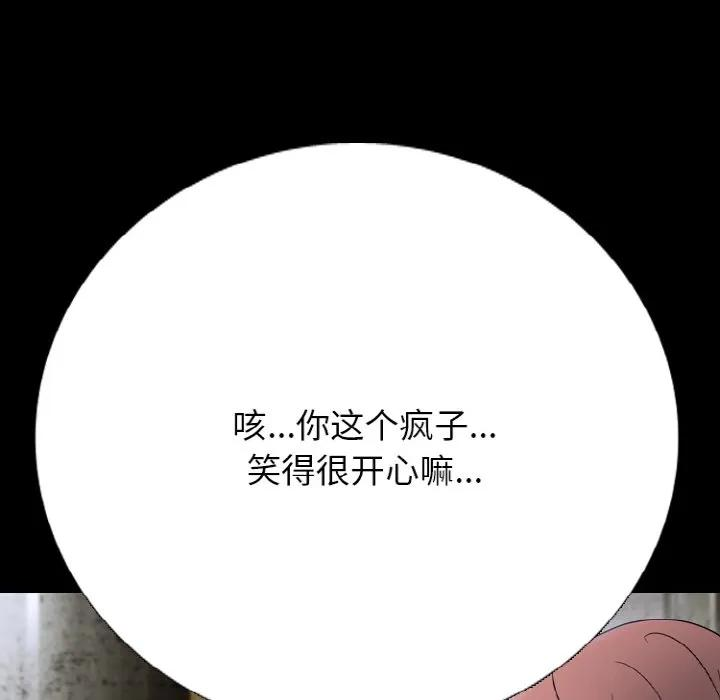 第279页