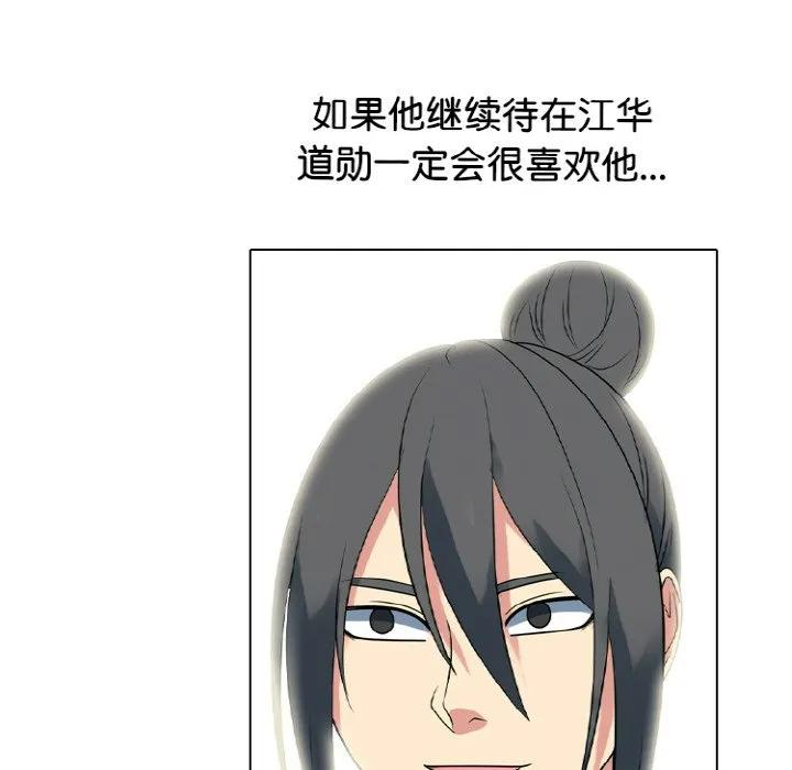 第387页