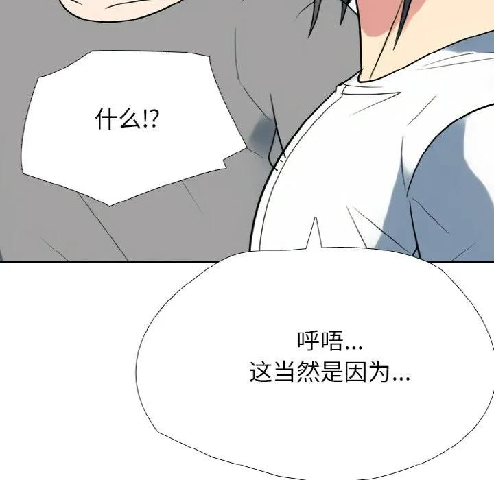 第399页